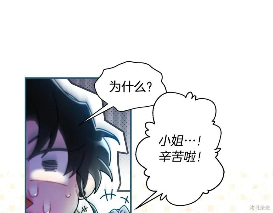 第 155 页
