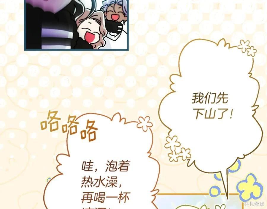 第 156 页