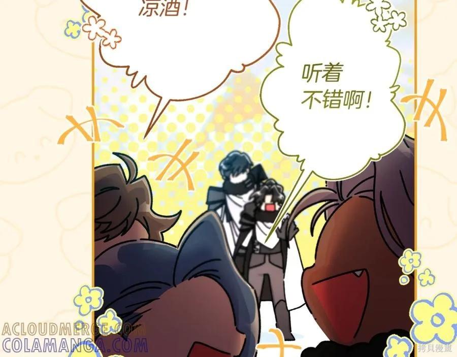 第 157 页