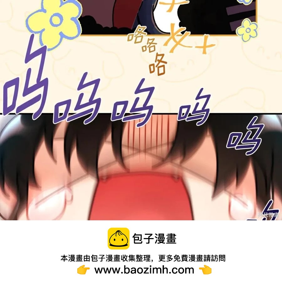 第 158 页