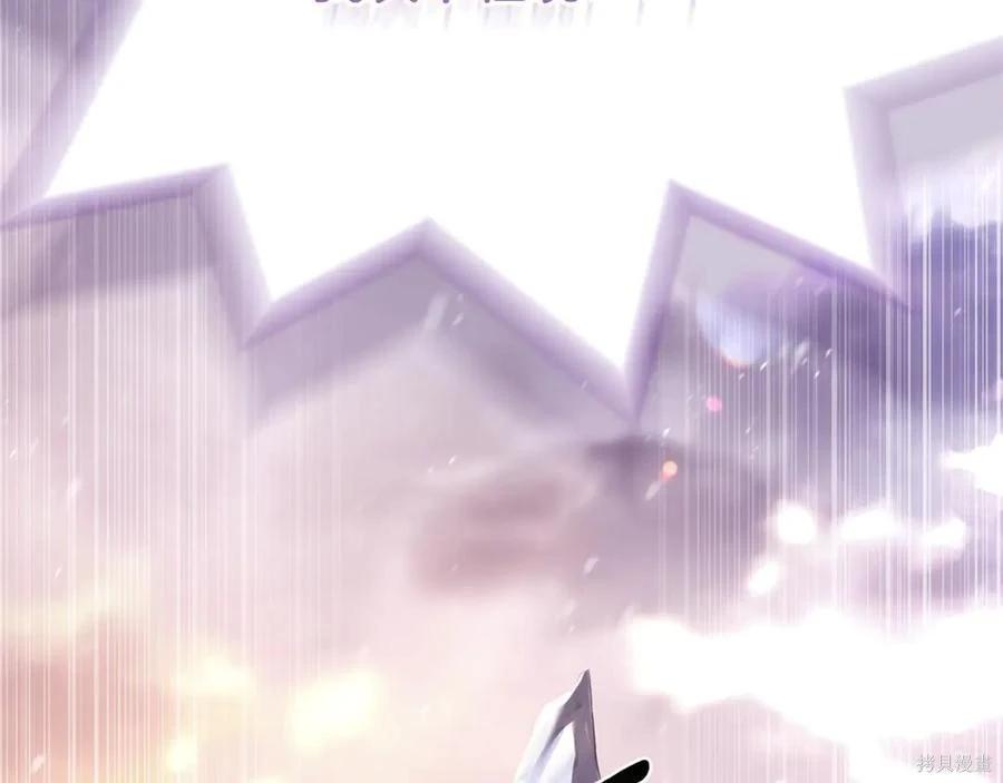 第 160 页