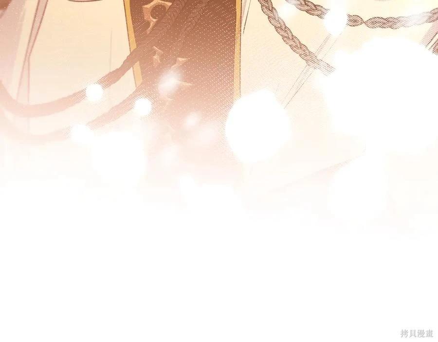 第 168 页