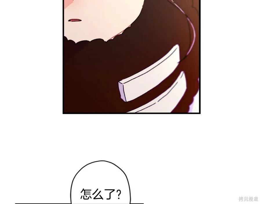 第 171 页