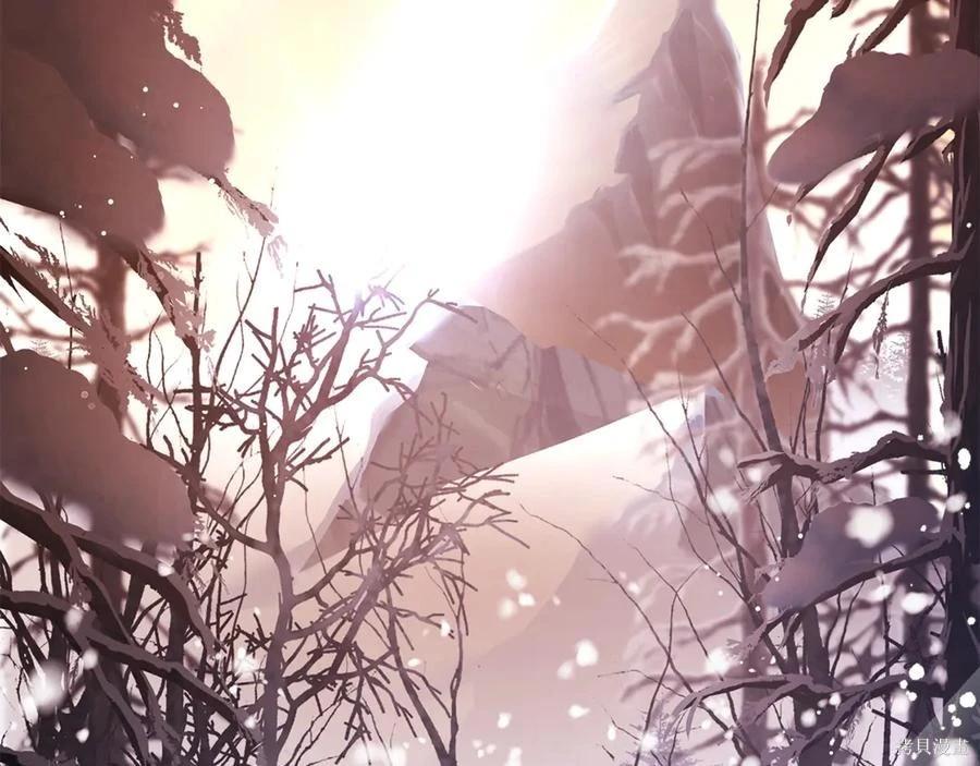 第 175 页
