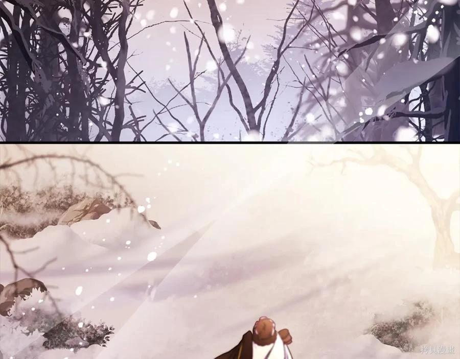 第 176 页