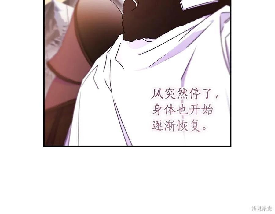 第 179 页