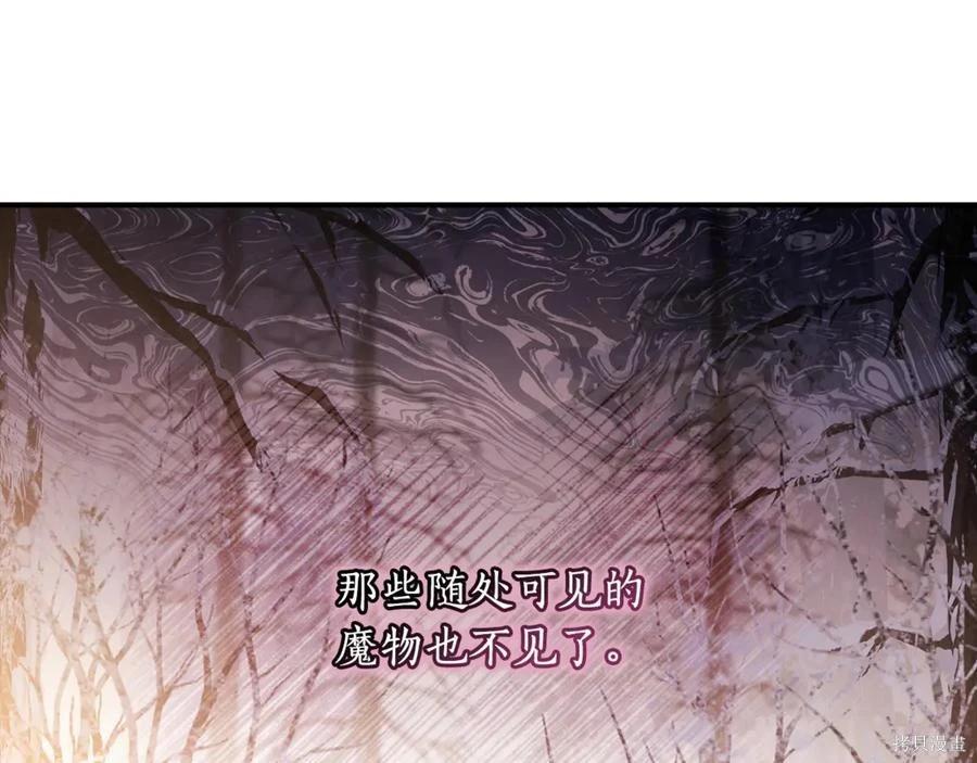 第 180 页
