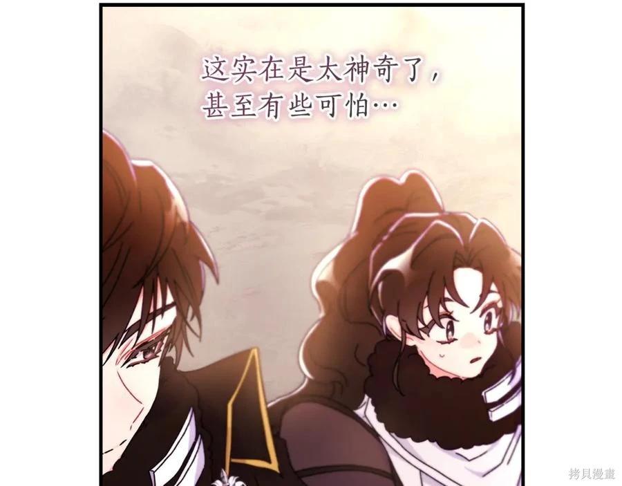 第 182 页