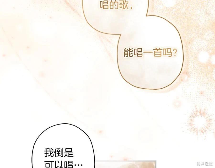 第 186 页