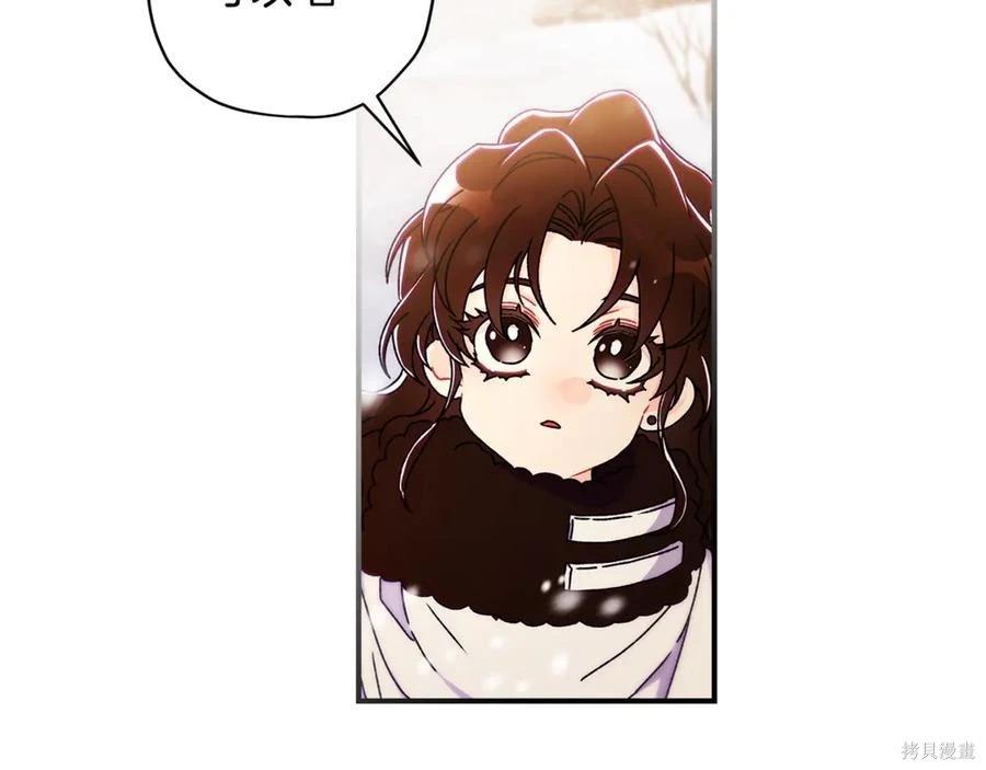 第 187 页