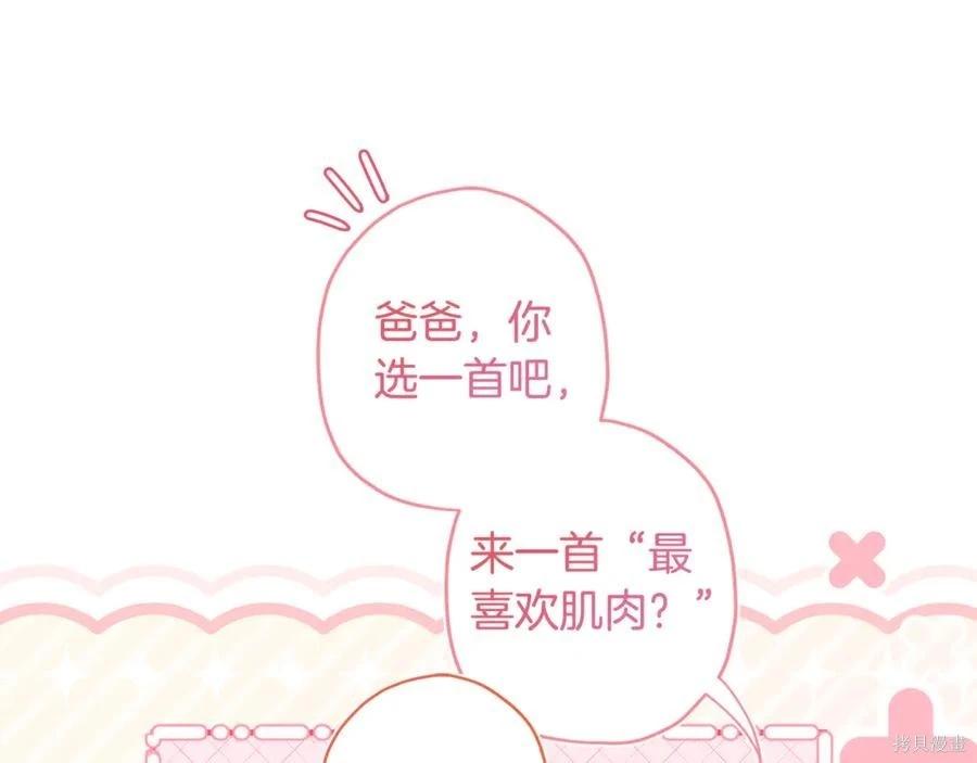 第 188 页