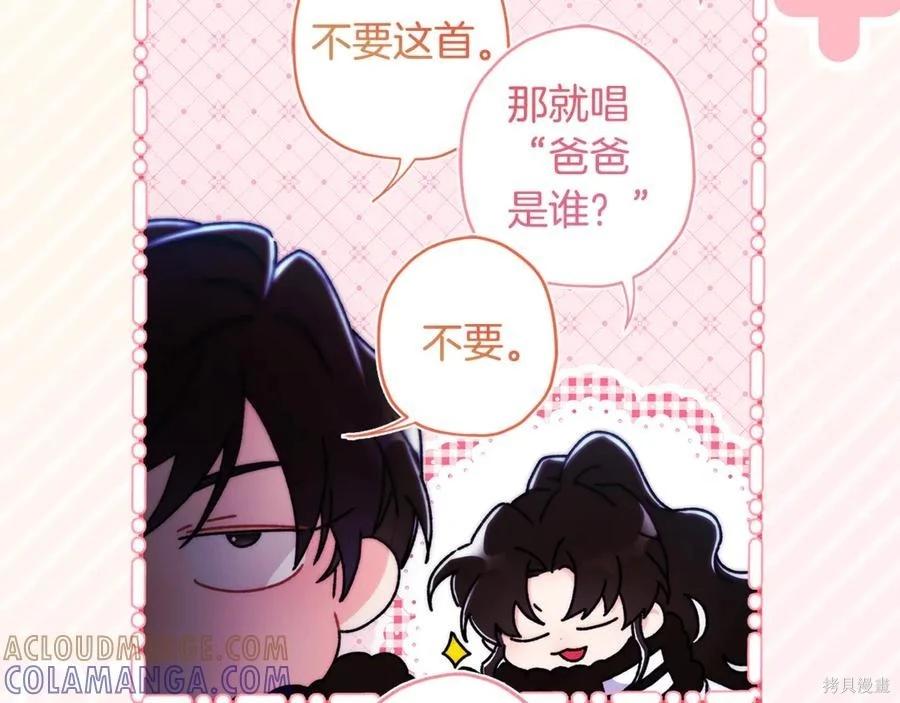 第 189 页