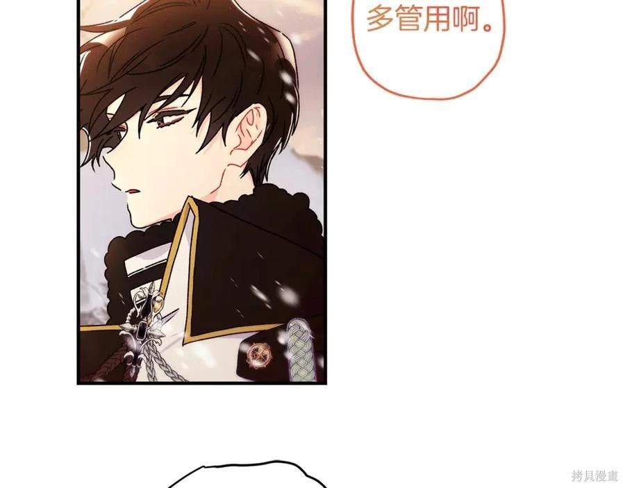 第 191 页