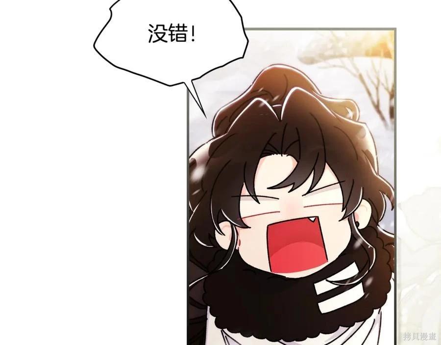 第 192 页