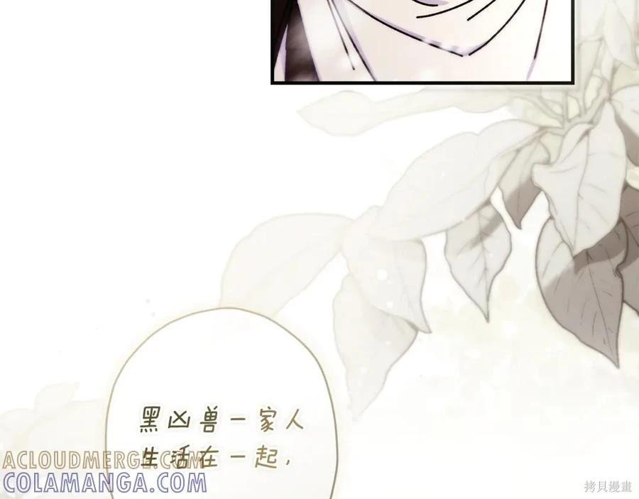 第 193 页