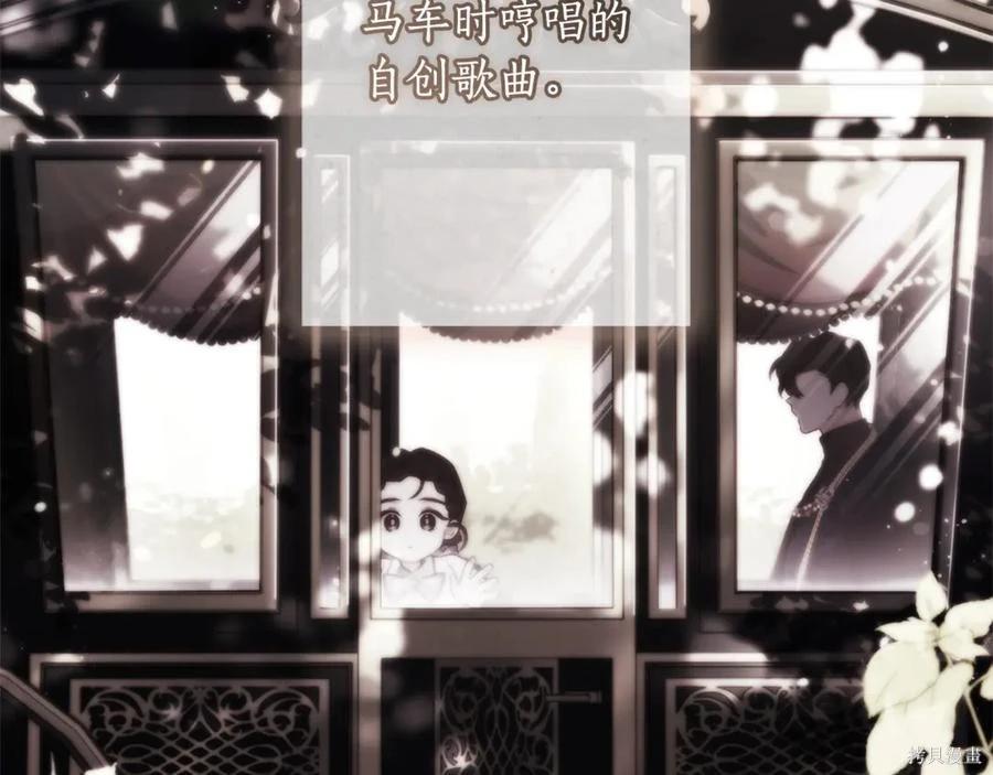 第 195 页