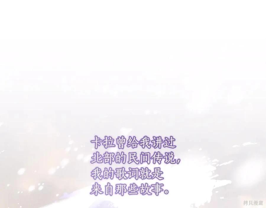第 198 页