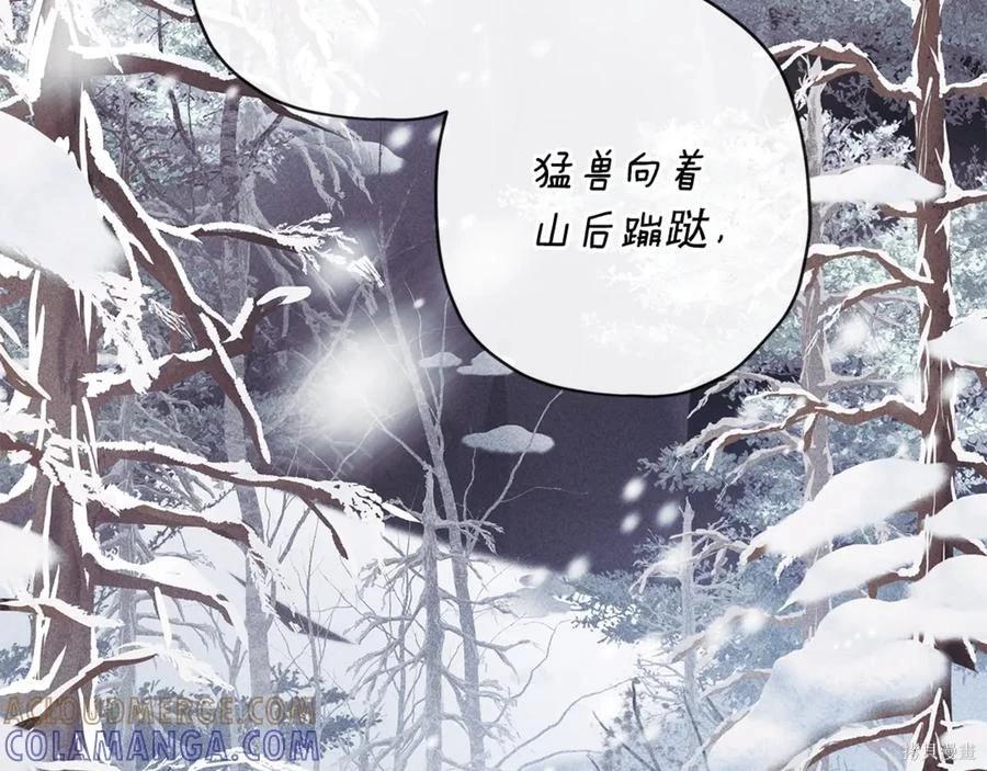 第 201 页