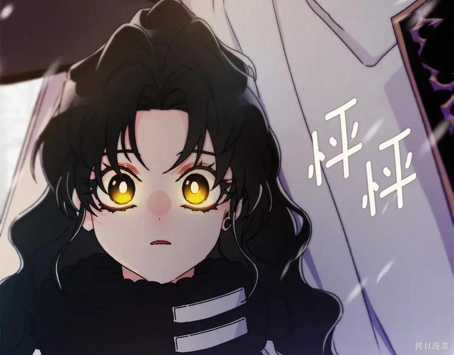 第 208 页