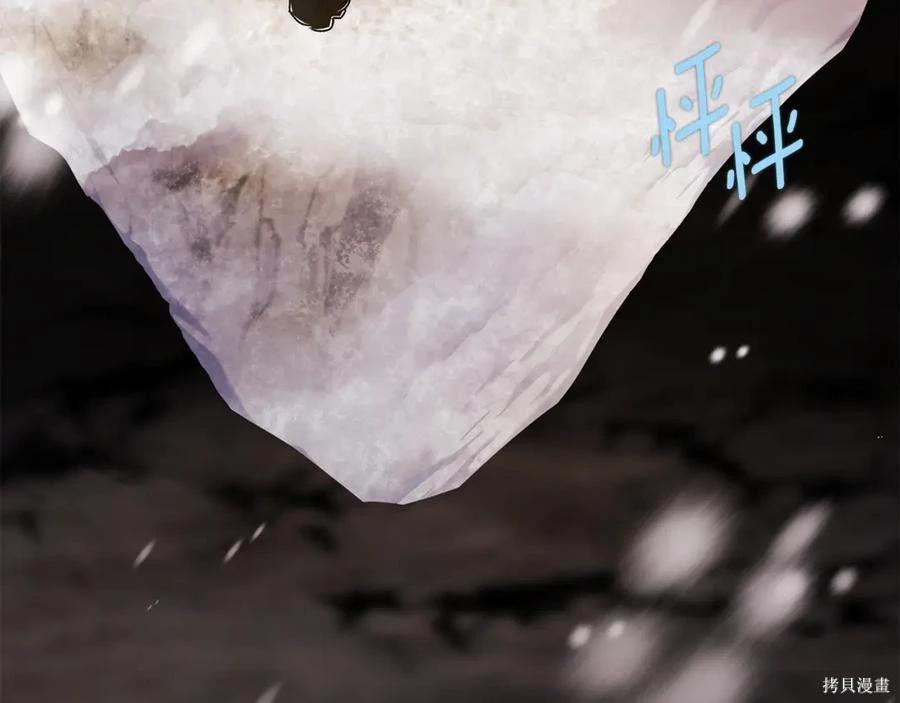第 212 页