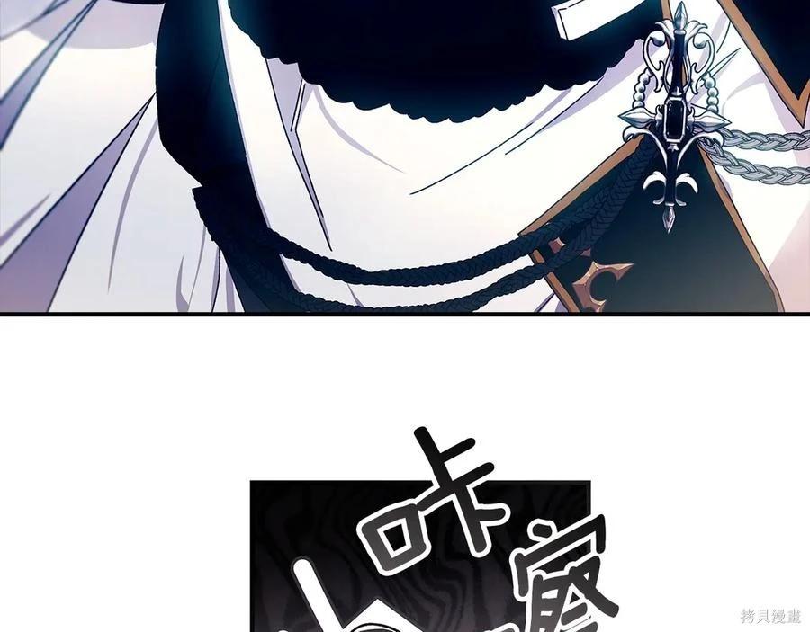 第 90 页