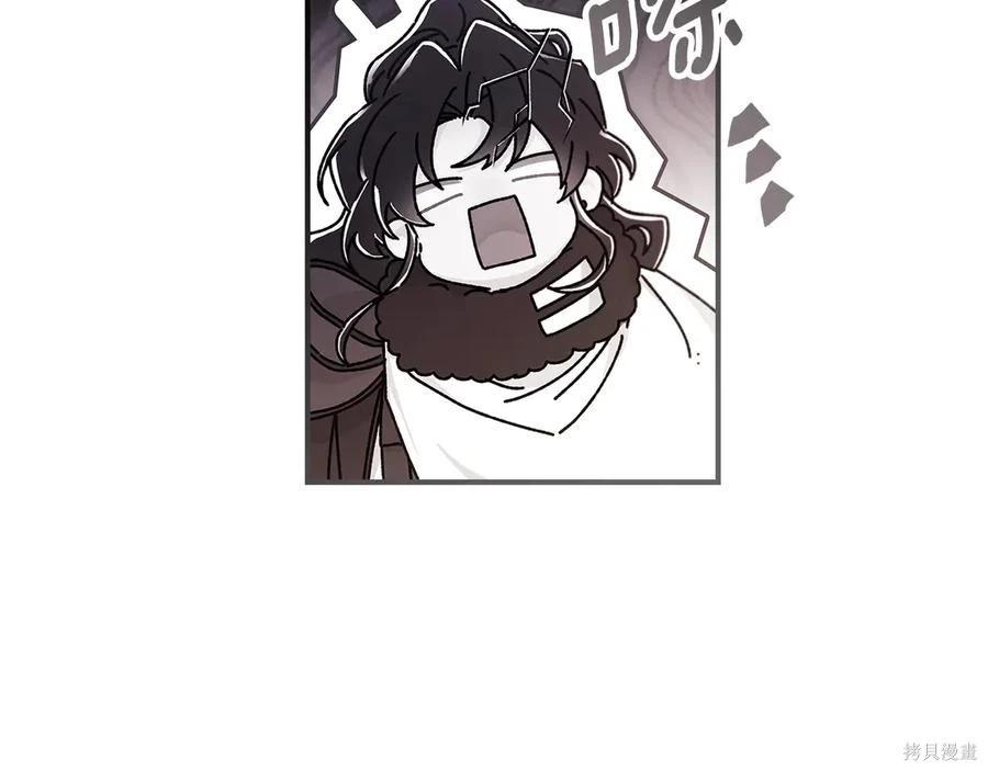 第 91 页