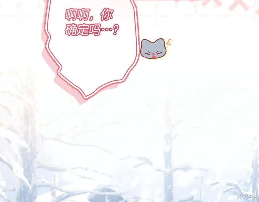 第 95 页