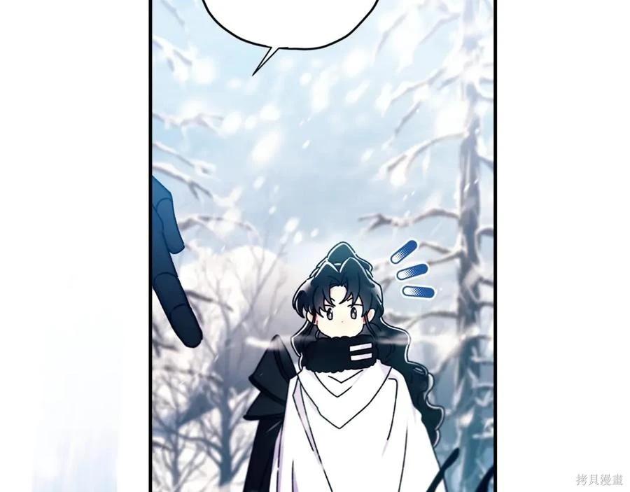 第 98 页