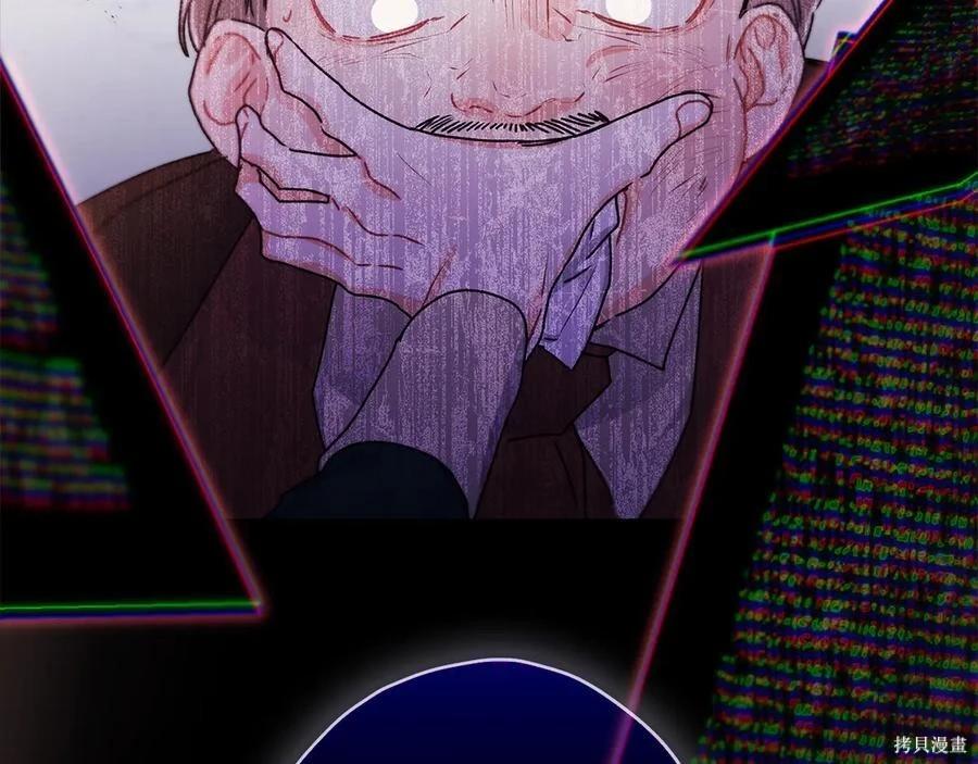 第 104 页