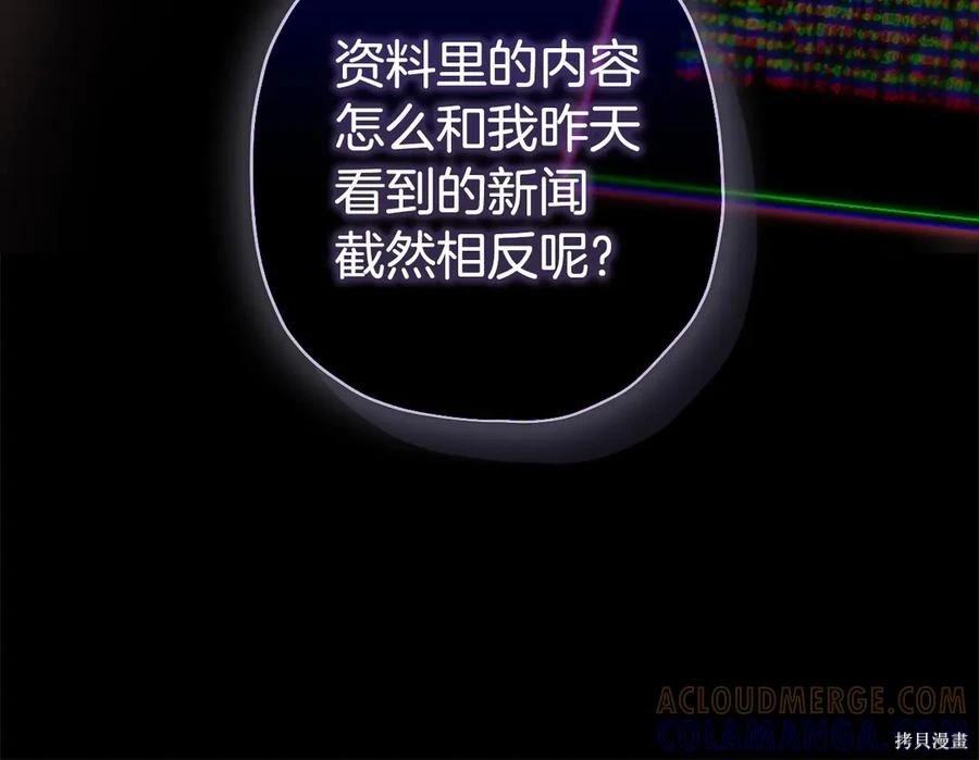 第 105 页