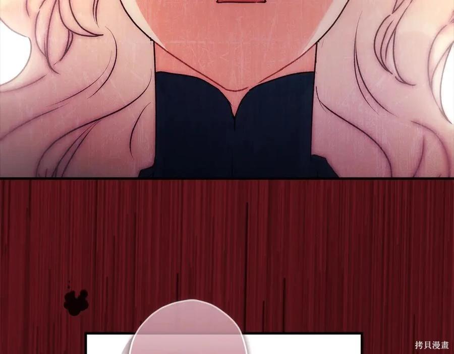 第 108 页