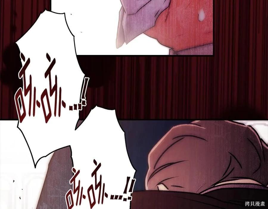 第 110 页