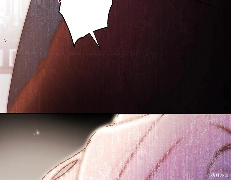 第 111 页