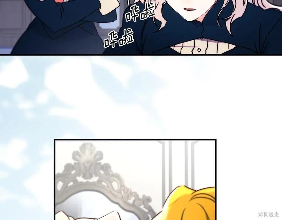 第 122 页