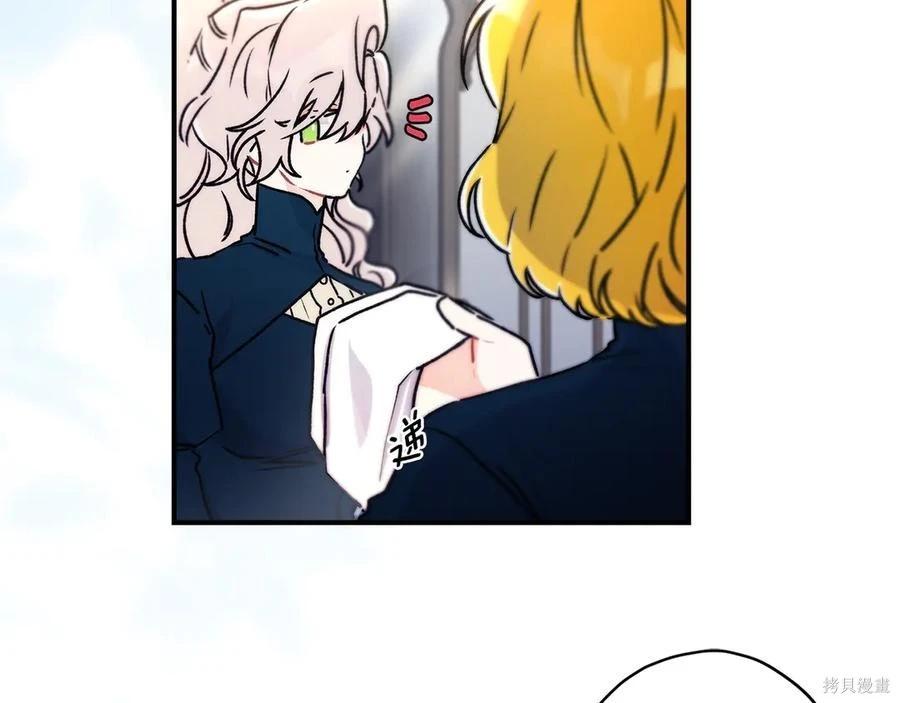 第 123 页