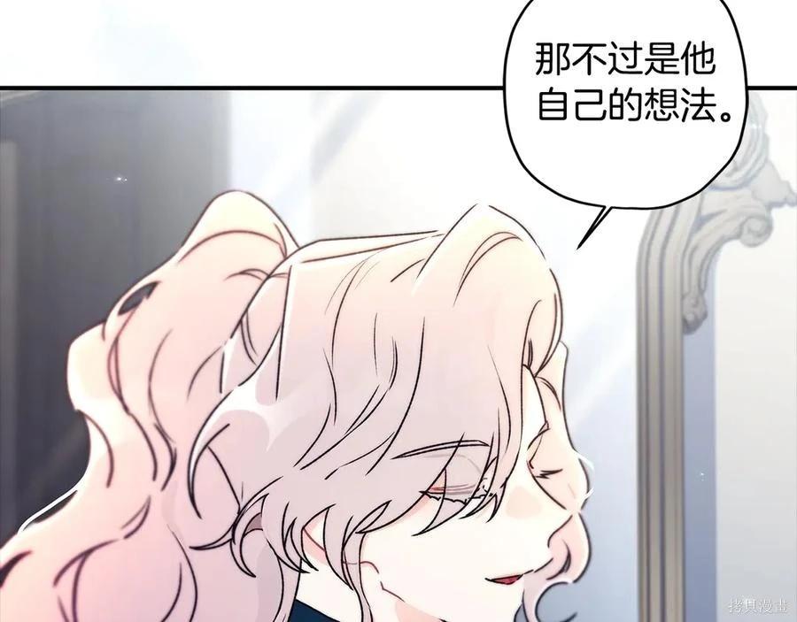第 124 页