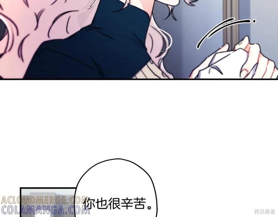 第 125 页