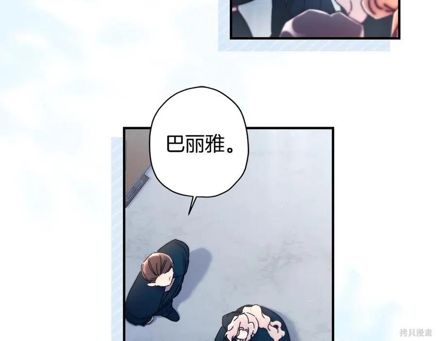 第 131 页