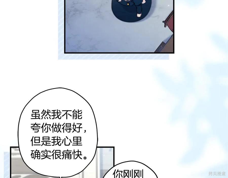 第 132 页