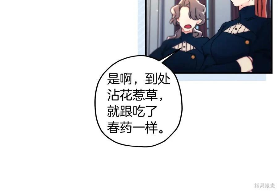 第 134 页
