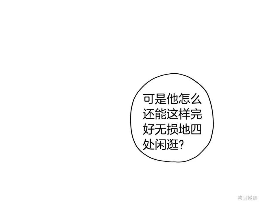 第 135 页
