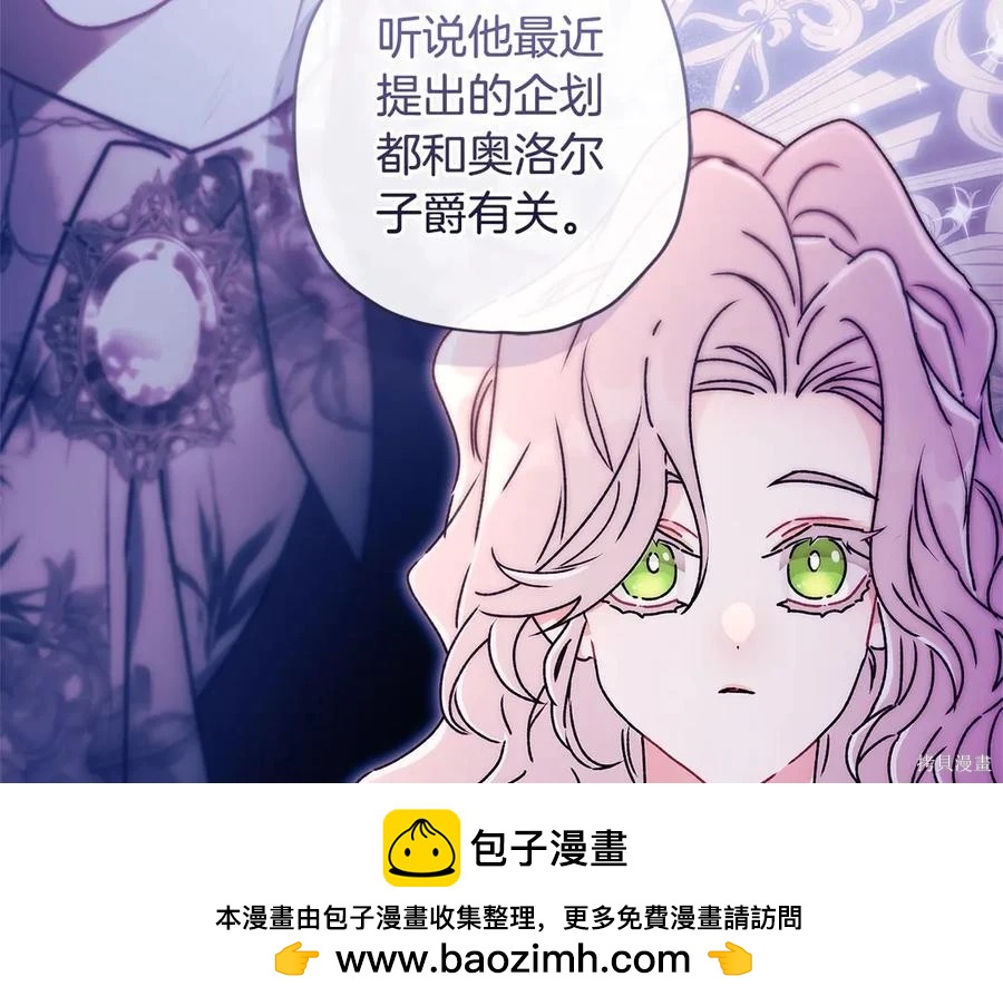 第 139 页