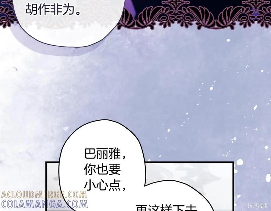 第 141 页