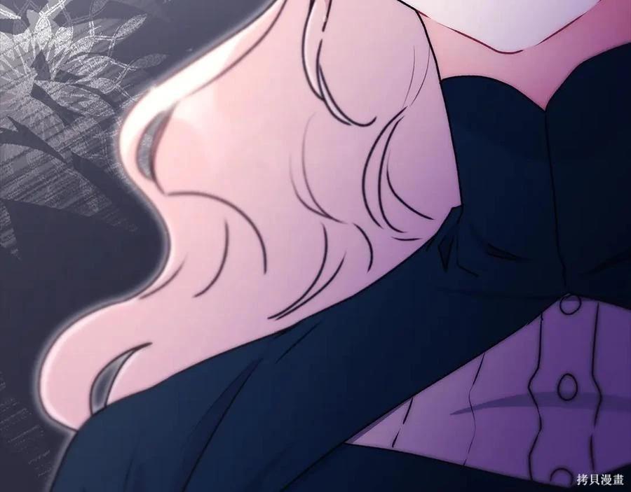 第 146 页