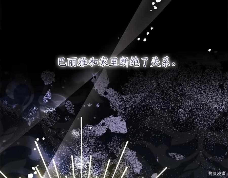 第 152 页