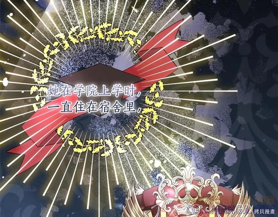 第 153 页