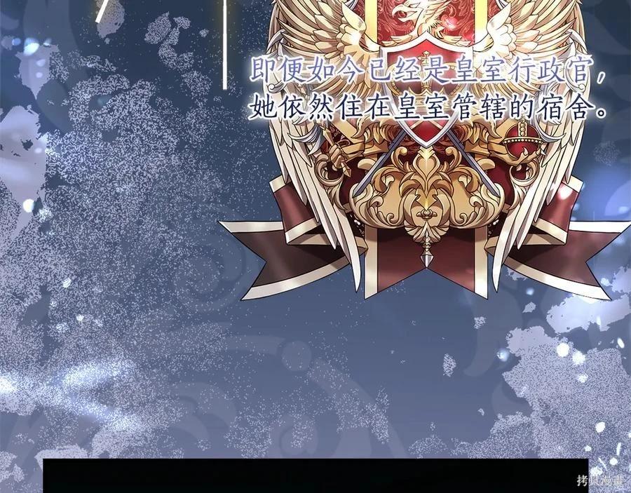 第 154 页