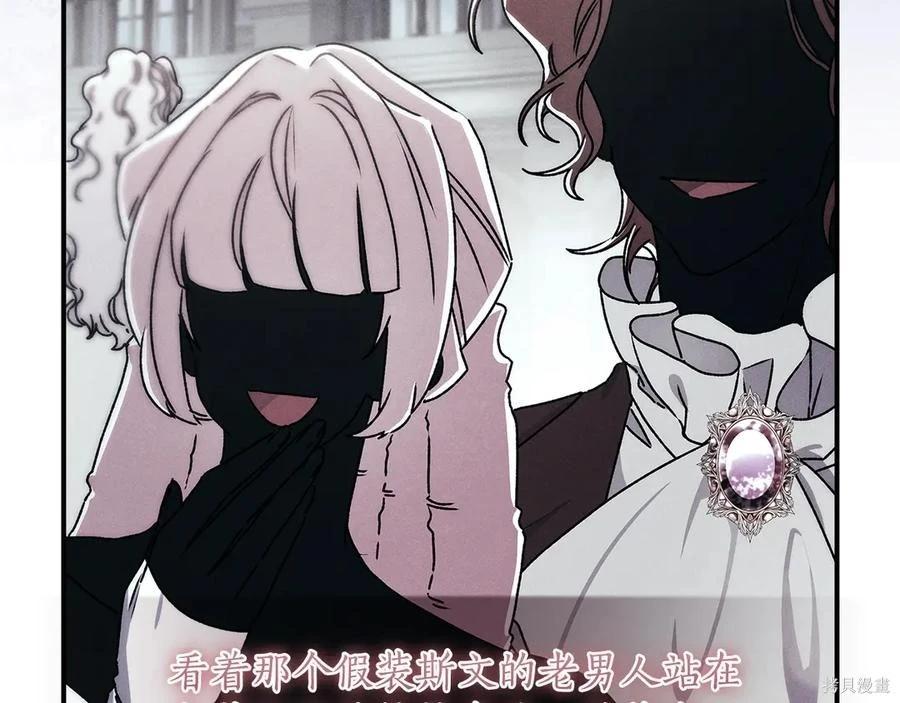 第 156 页
