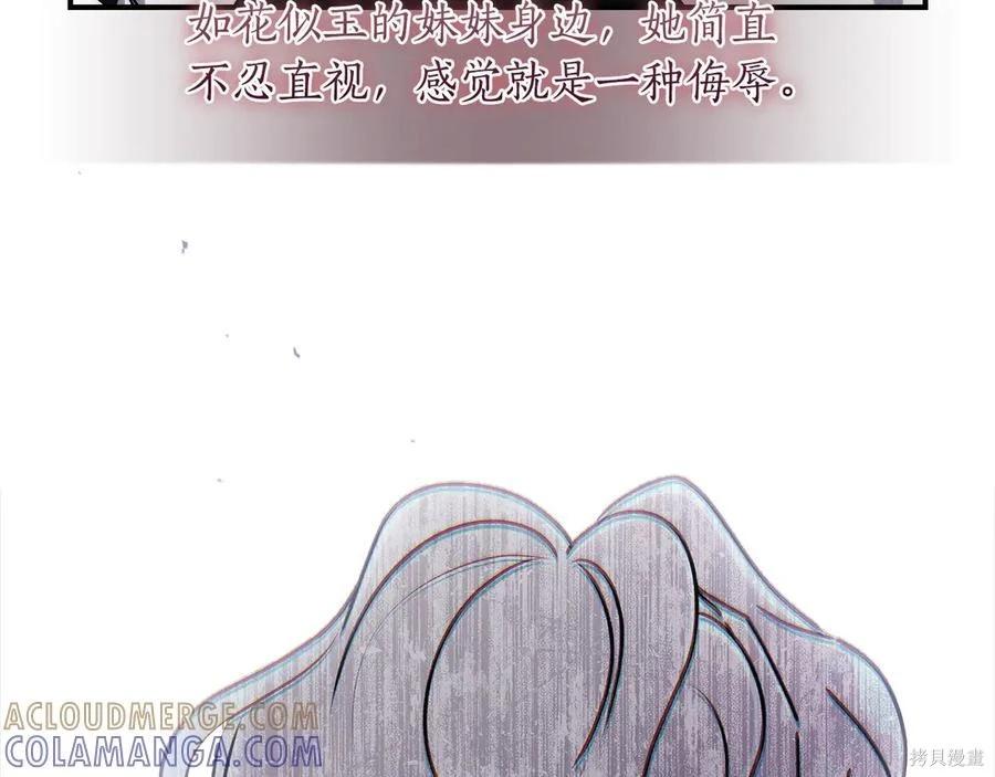 第 157 页