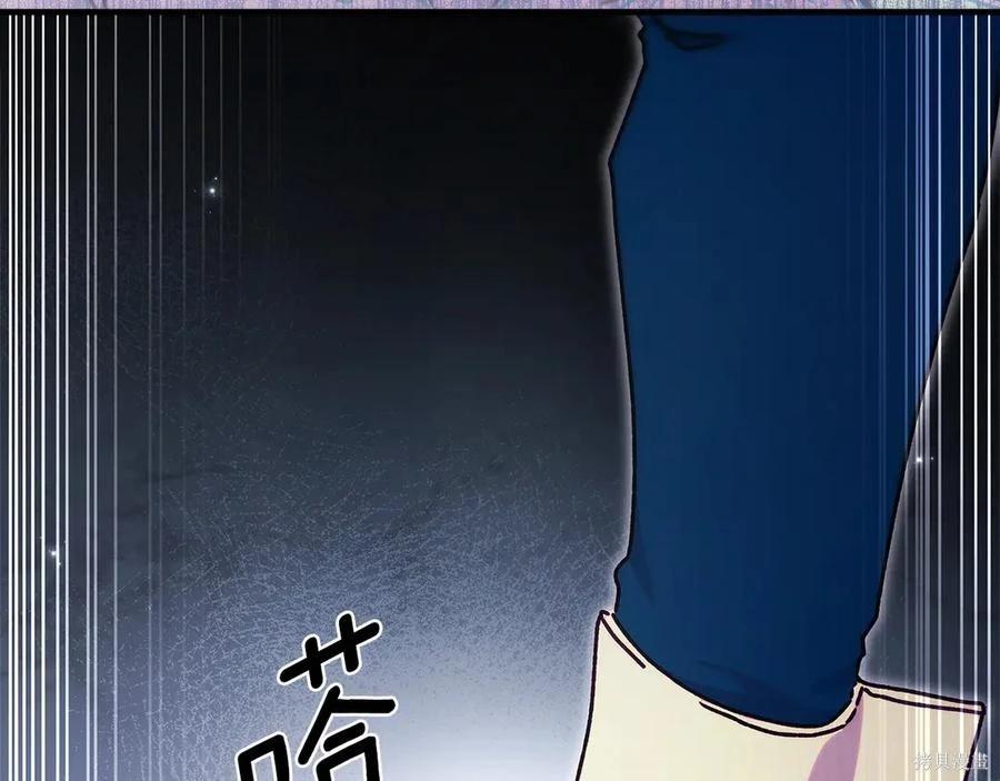 第 159 页